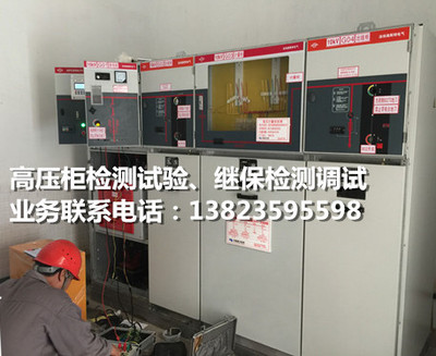 深圳电力检测试验公司继保调试检测现场