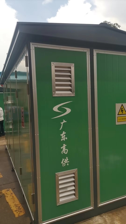 深圳箱式变压器安装工程