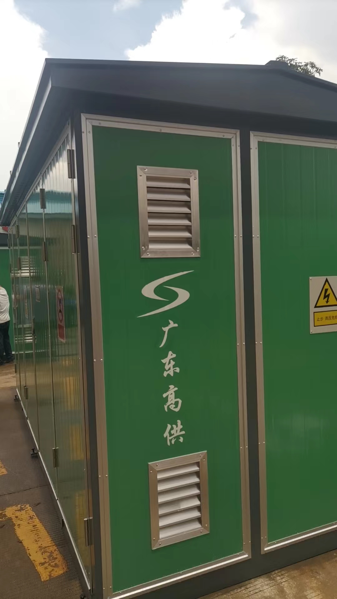 新能源充电站箱式变压器安装维保202308深圳宝安区汽车充电站