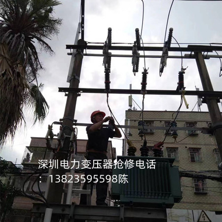 深圳龙岗变压器维修保养
