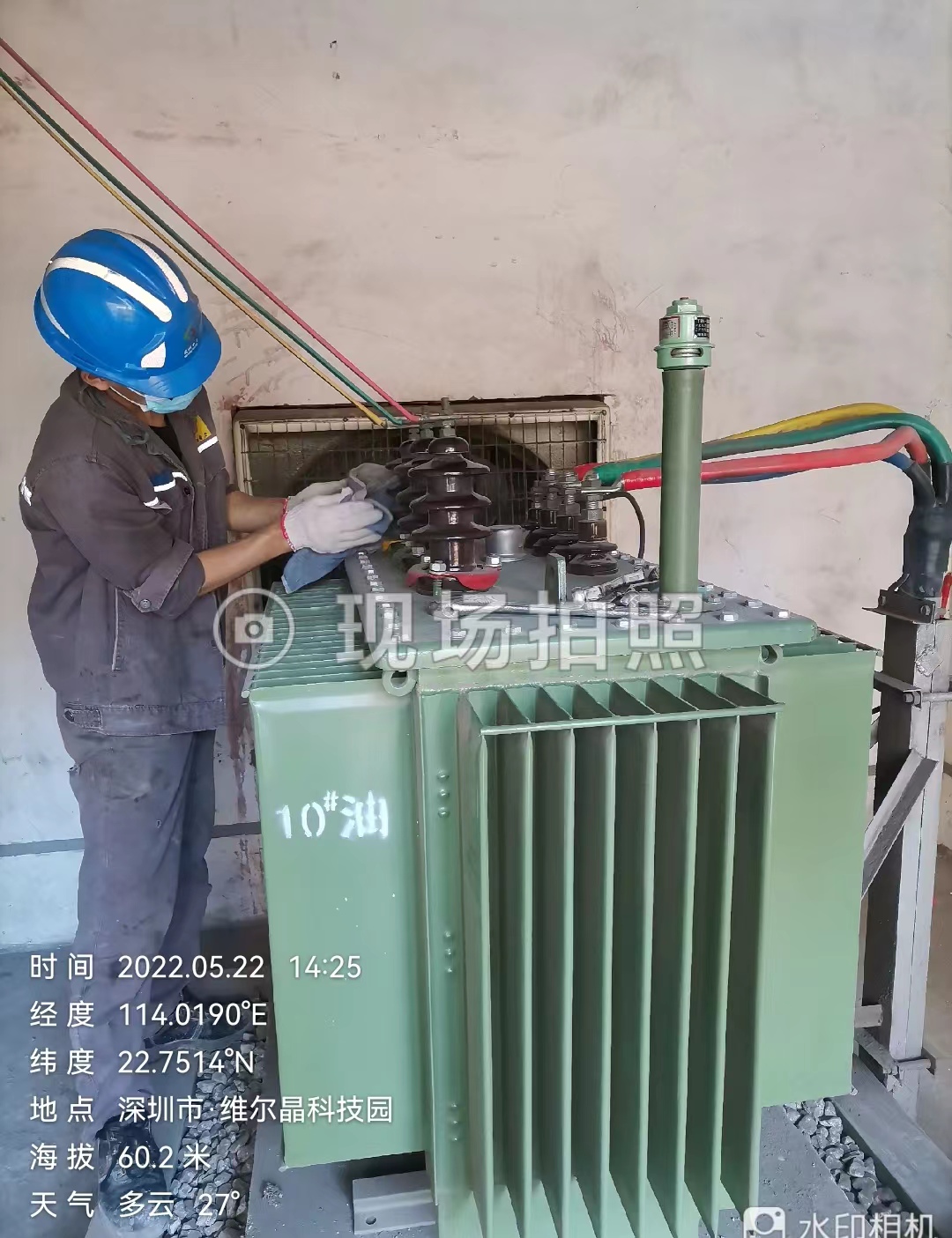 深圳龙华工业园区变压器检测试验保养业务联系