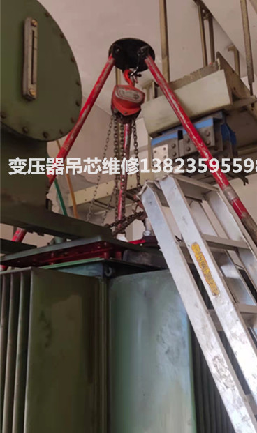 东莞变压器吊芯维修保养检测试验.jpg