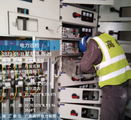 深圳变压器房配电柜维修安装