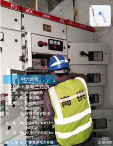 深圳配电房设备检测保养维修工程现场
