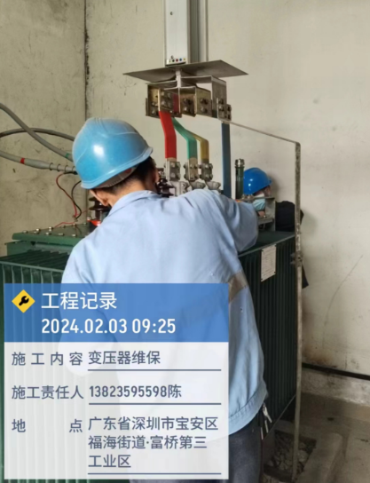 深圳变压器故障维修公司