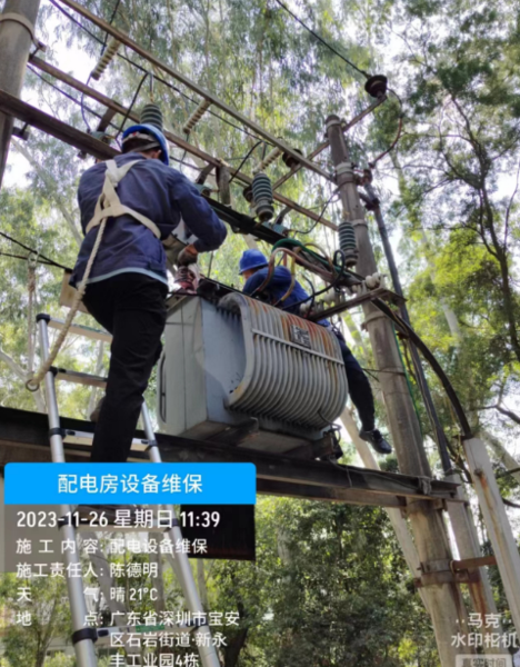 深圳变压器维修安装电话13823595598